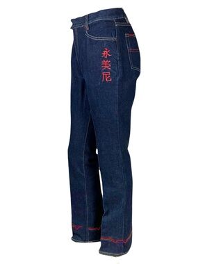 FUBU Embroidered Dragon Jeans Y2K 90s Sz 9/10